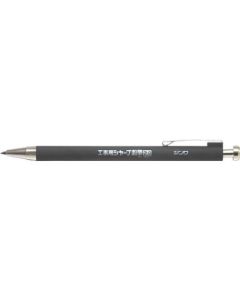 ดินสอกดสำหรับงานก่อสร้าง 2.0mm2H