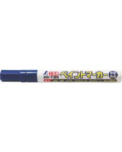 Industrial Paint Marker Medium