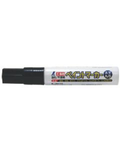 Industrial Paint Marker Medium Bold