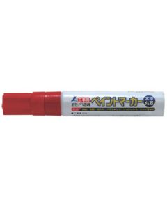 Industrial Paint Marker Medium Bold