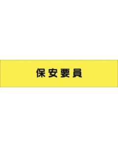 788 1เส้น