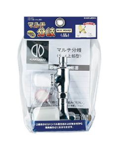 789-015 1ชุด