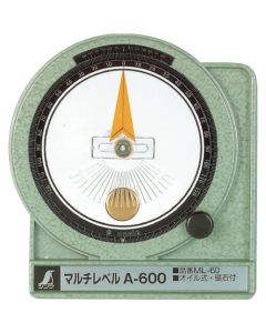 A-600 หลายระดับ