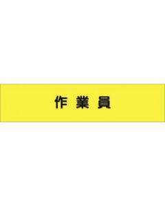 789 1เส้น