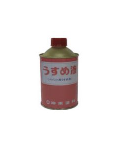 Paint Thinner 10ใบ