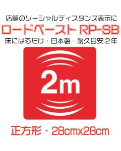 790116