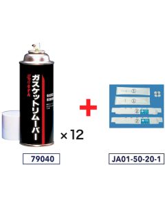 79040X12+JA0150201SET  ชุดละ 1 ชุด