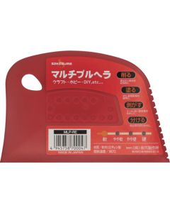 Multiple Scraper
