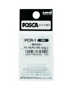ไส้ปากกาสำหรับปากกามาร์คเกอร์ POSCA PC-1M (3 ตัว)