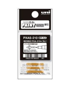 ไส้ปากกาสำหรับปากกาเพ้นท์ PXA-210 (3 ตัว)