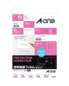 Transparent protective label
