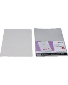 A4S clear holder-with stopper (10 pieces)