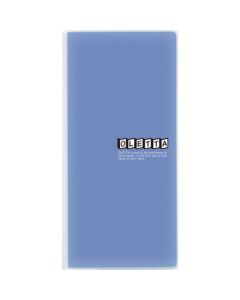 Oretta A4 Tri-Fold Holder-Blue