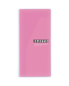 796T-R 1เล่ม