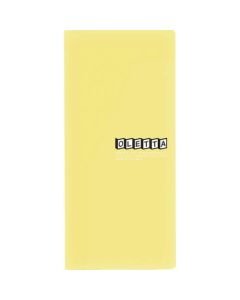 796T-Y 1เล่ม