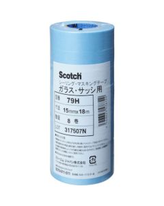 Scotch (RU) Masking Tape for Sealing