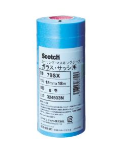 Scotch (RU) Masking Tape for Sealing