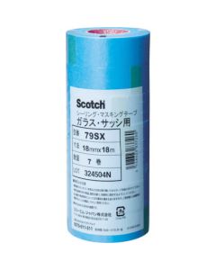 Scotch (RU) Masking Tape for Sealing