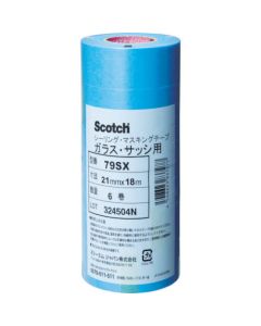 Scotch (RU) Masking Tape for Sealing