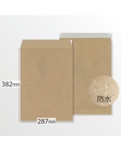 Waterproof Lami Envelope  ถุงละ 10 แผ่น