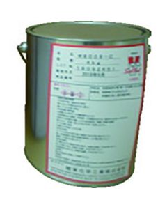 SEAL PEEL 8008