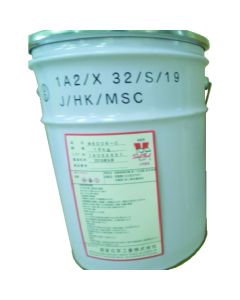 SEAL PEEL 8008