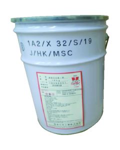 SEAL PEEL 8008