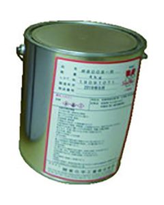 SEAL PEEL 8008