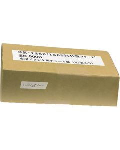 Optional printer for Digital Barometer Model SK-500B กล่องละ 10อัน