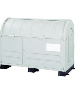 พร้อมสเตชั่นบ็อกซ์ ฐานยึดอยู่กับที่