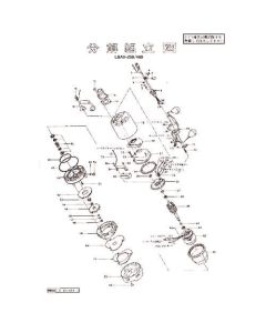 สายไฟรีเลย์