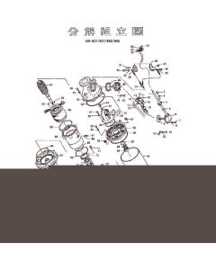ใบพัด (สำหรับ 50 Hz, วิธีการสัมผัสพื้นผิว)