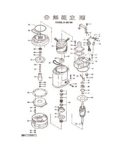 ใบพัด (สำหรับ 60Hz)