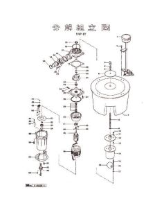 ใบพัด (สำหรับ 60Hz)