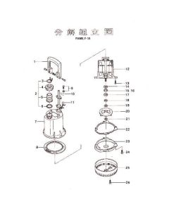 801-021B6714-9 1อัน