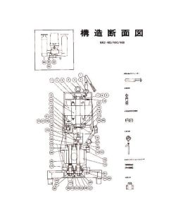 801-021D1812-9 1อัน