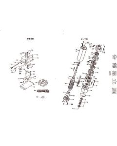 ใบพัด (ด้านบน) (สำหรับ 50Hz)