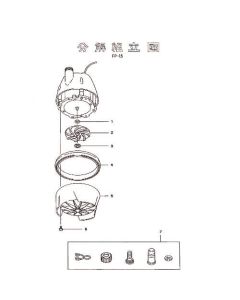 801-021J9619-9 1อัน