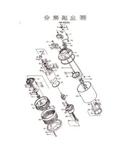 801-02610014-9 1อัน