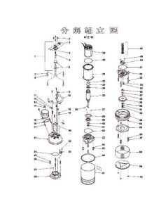 801-05119110-9 1อัน