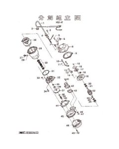 สเตเตอร์