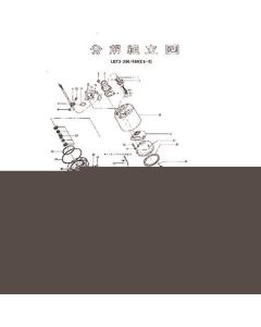 สเตเตอร์
