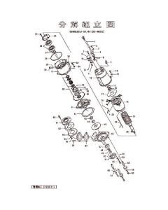 สเตเตอร์