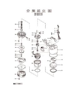 สเตเตอร์