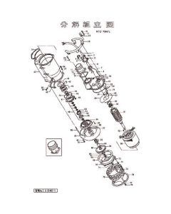 โครงมอเตอร์