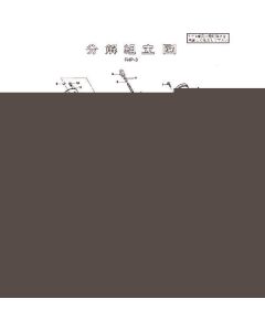 เซ็นเซอร์ป้องกันการกักตะกอน (6 ม.)
