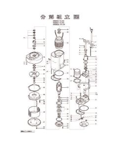 801-14705713-9 1อัน