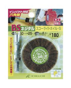 Nejital - ฟอยล์ Skolite (แกนหกเหลี่ยม) 50X25/6.3 #180