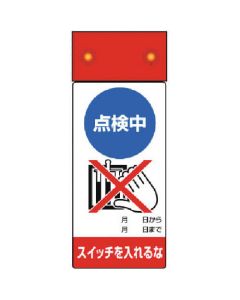 805-221 1ชุด