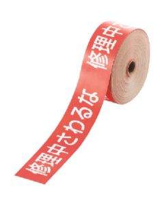 806-16 1อัน